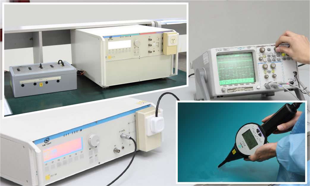 電快速脈沖群、浪涌、靜電放電抗擾度試驗(yàn)